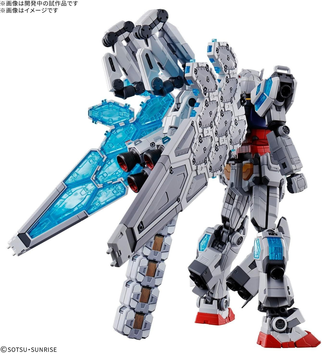 BANDAI Spirits RX-78F00/E Gundam (EX-001 Glass Feather Equipment)  1/144 NEW