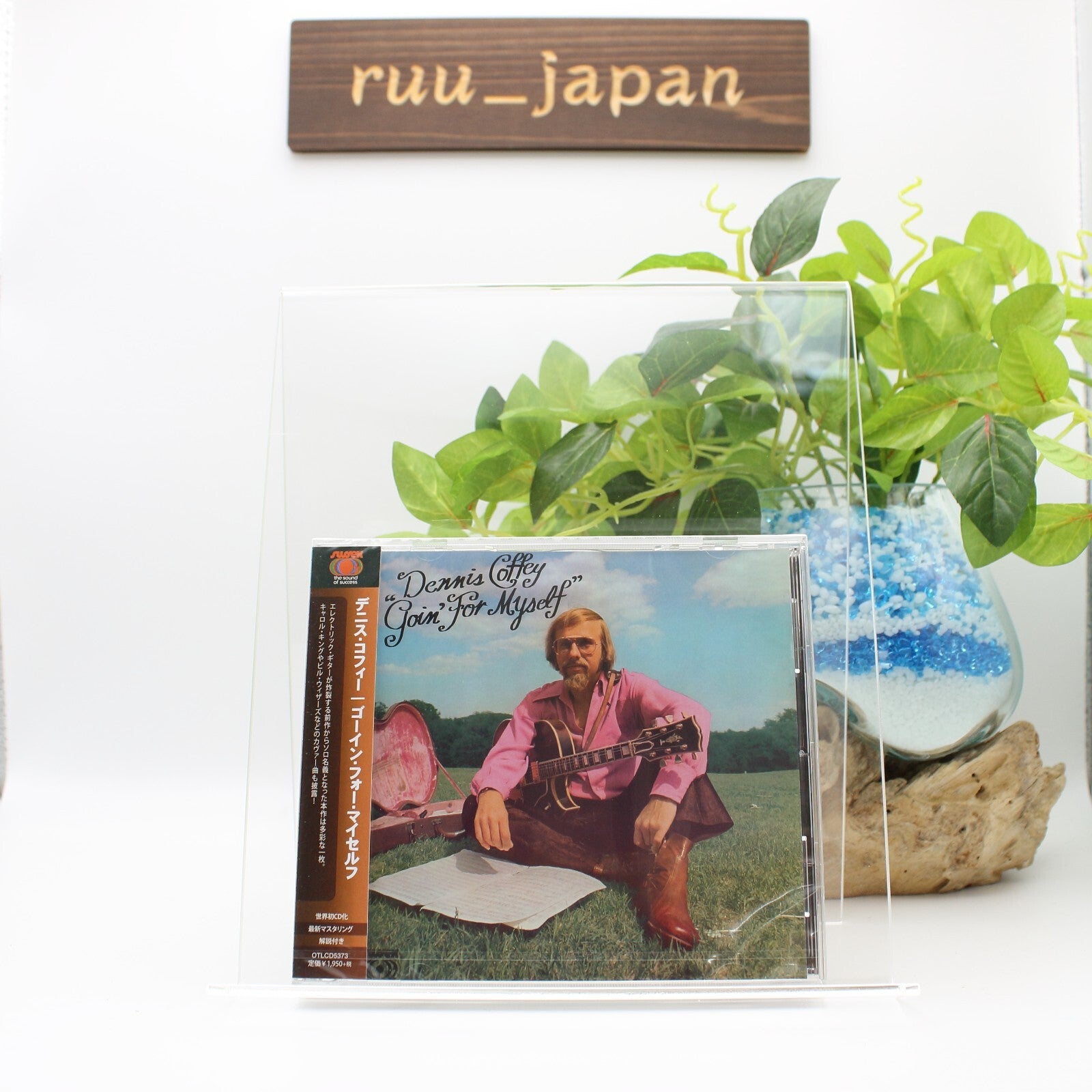New DENNIS COFFEY Goin’ For Myself  JAPAN CD