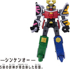 [BANDAI] DXROBO UNIVERSE Shinken-Oh Super Sentai Series Samurai Sentai NEW