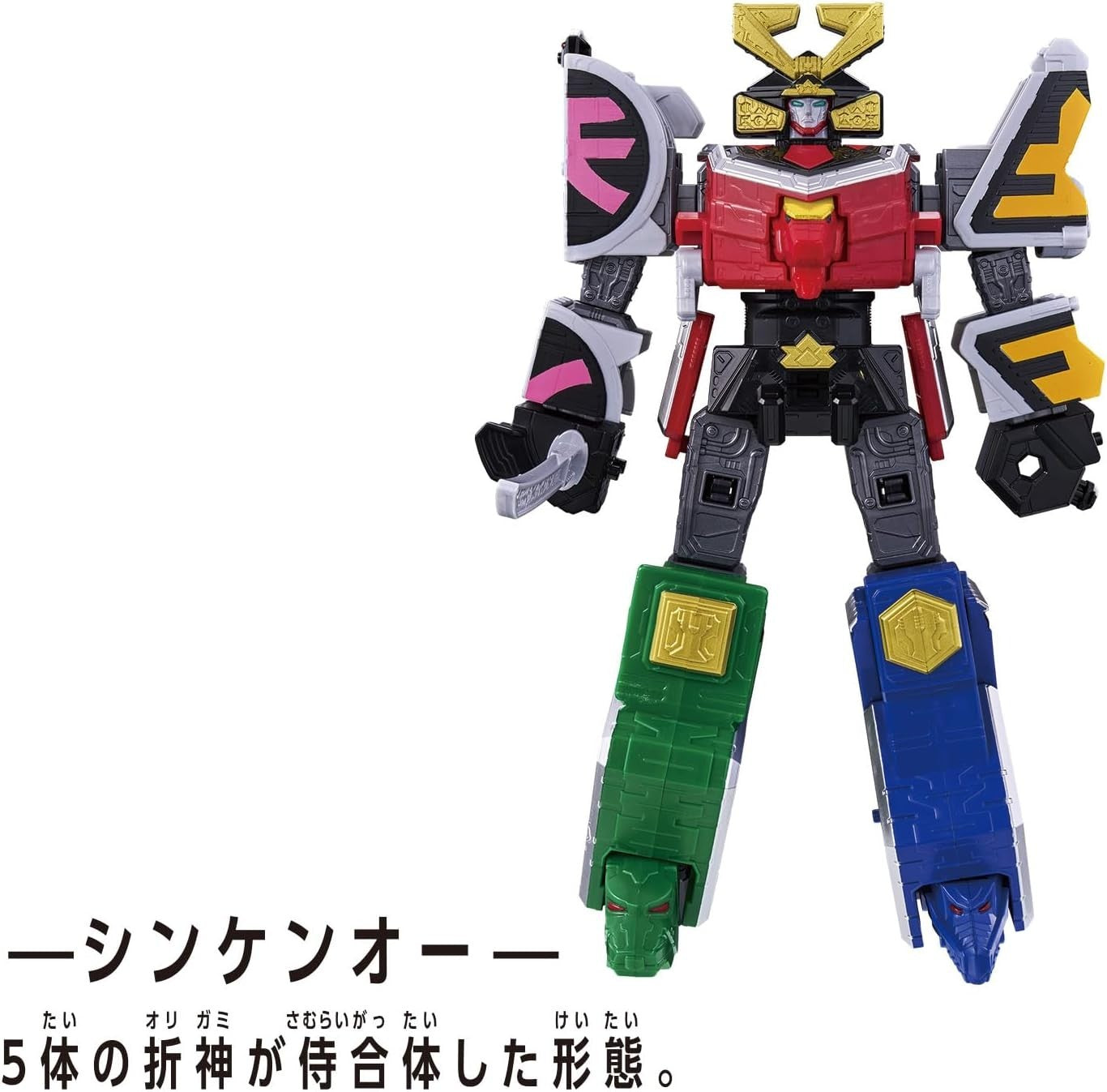 [BANDAI] DXROBO UNIVERSE Shinken-Oh Super Sentai Series Samurai Sentai NEW