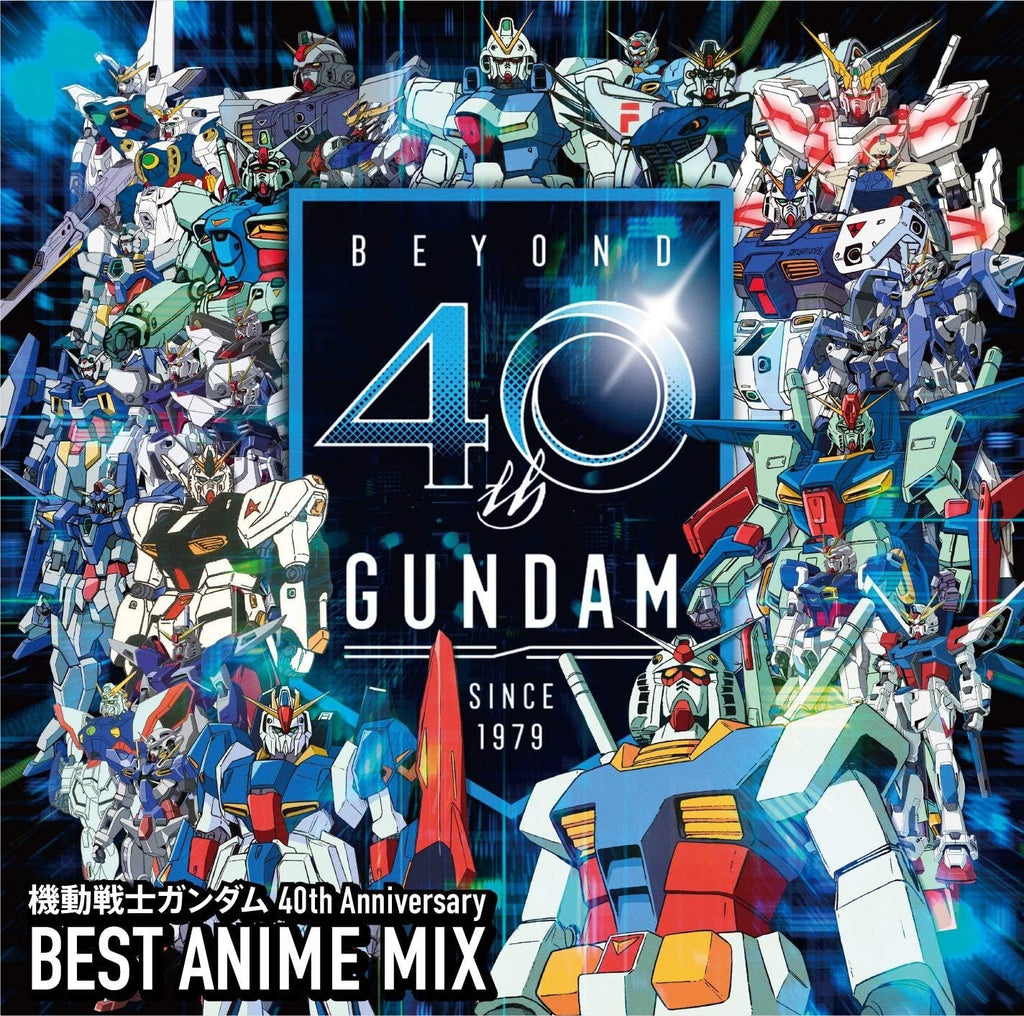 CD New Gundam - 40th Anniversary Best Mix (Original Soundtrack)