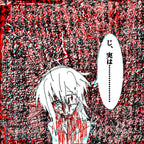 Jusokokuhaku Soshite Sekai Nomal Edition moreru MMCD-23002 hyper extreme CD NEW
