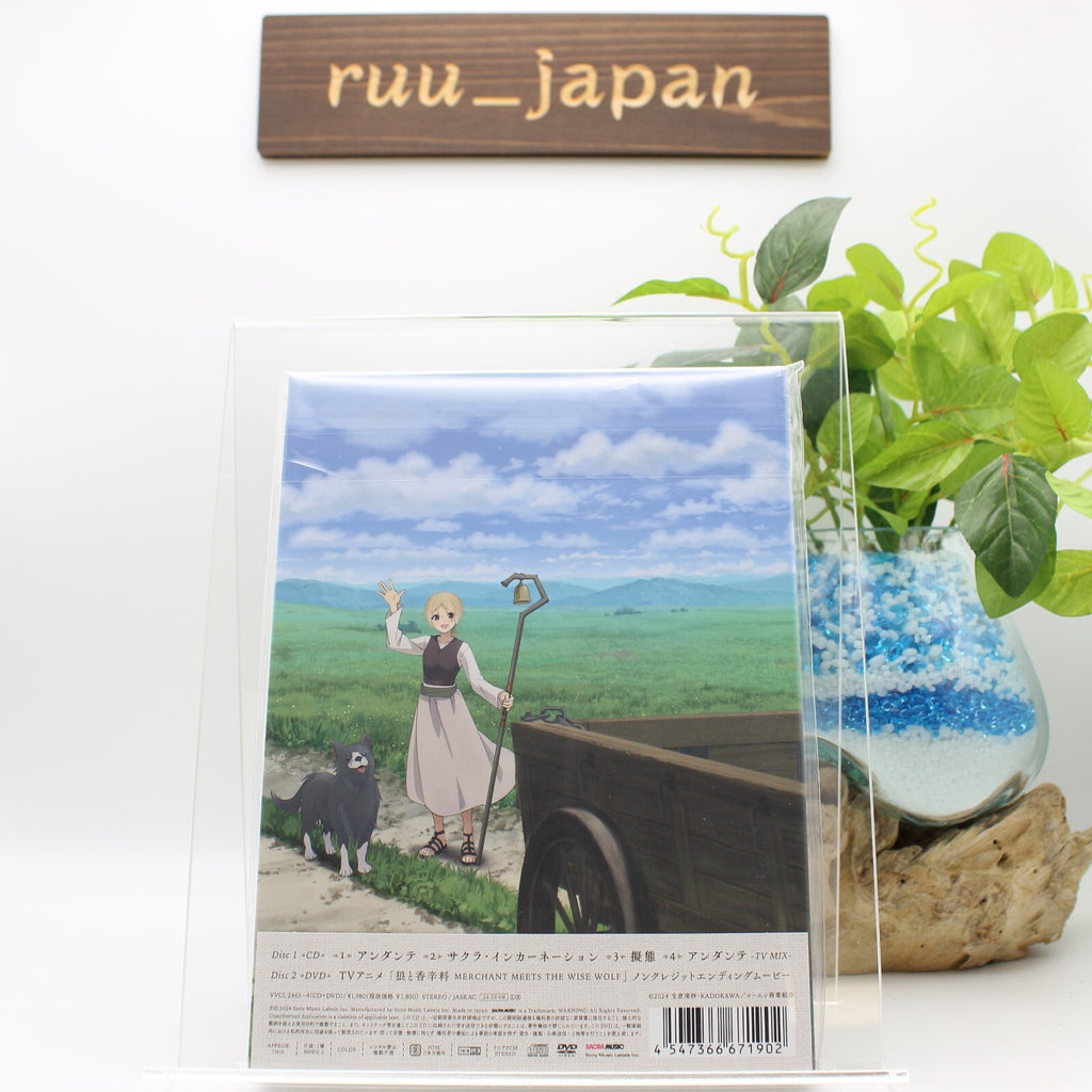 ClariS Andante (Limited edition) (CD+DVD) Anime Music CD Spice and Wolf New