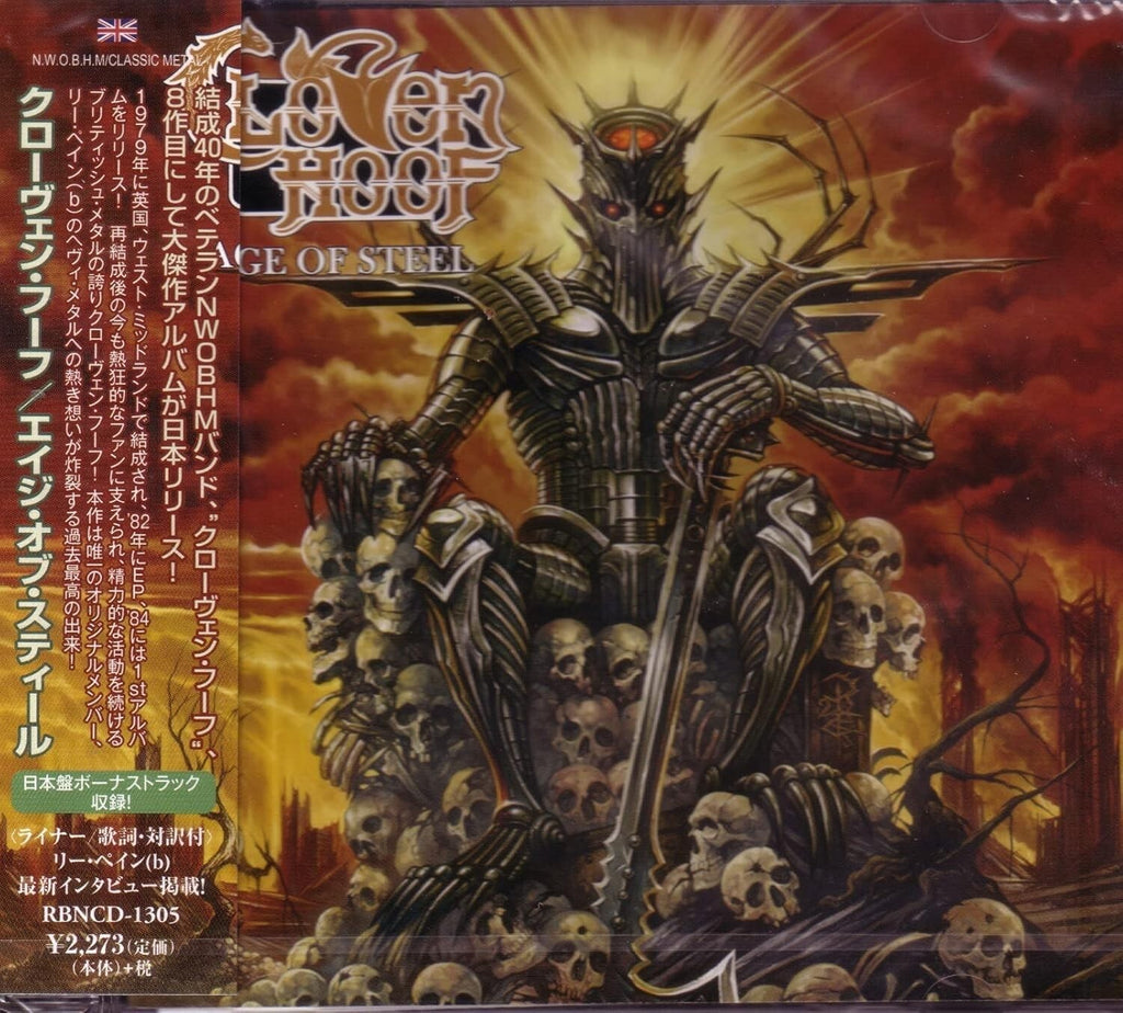 New CLOVEN HOOF Age Of Steel + 1 JAPAN CD Excalibur Omen Aska Power Metal !