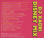 DJ KAORI DISNEY MIX  Music CD New from Japan