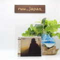 Wishbone Ash Argus 3 Bonus Tracks CD (SHM-CD) Japan NEW