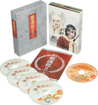 Masaaki Sakai - Journey to the West II DVD BOX II (5-piece set) New