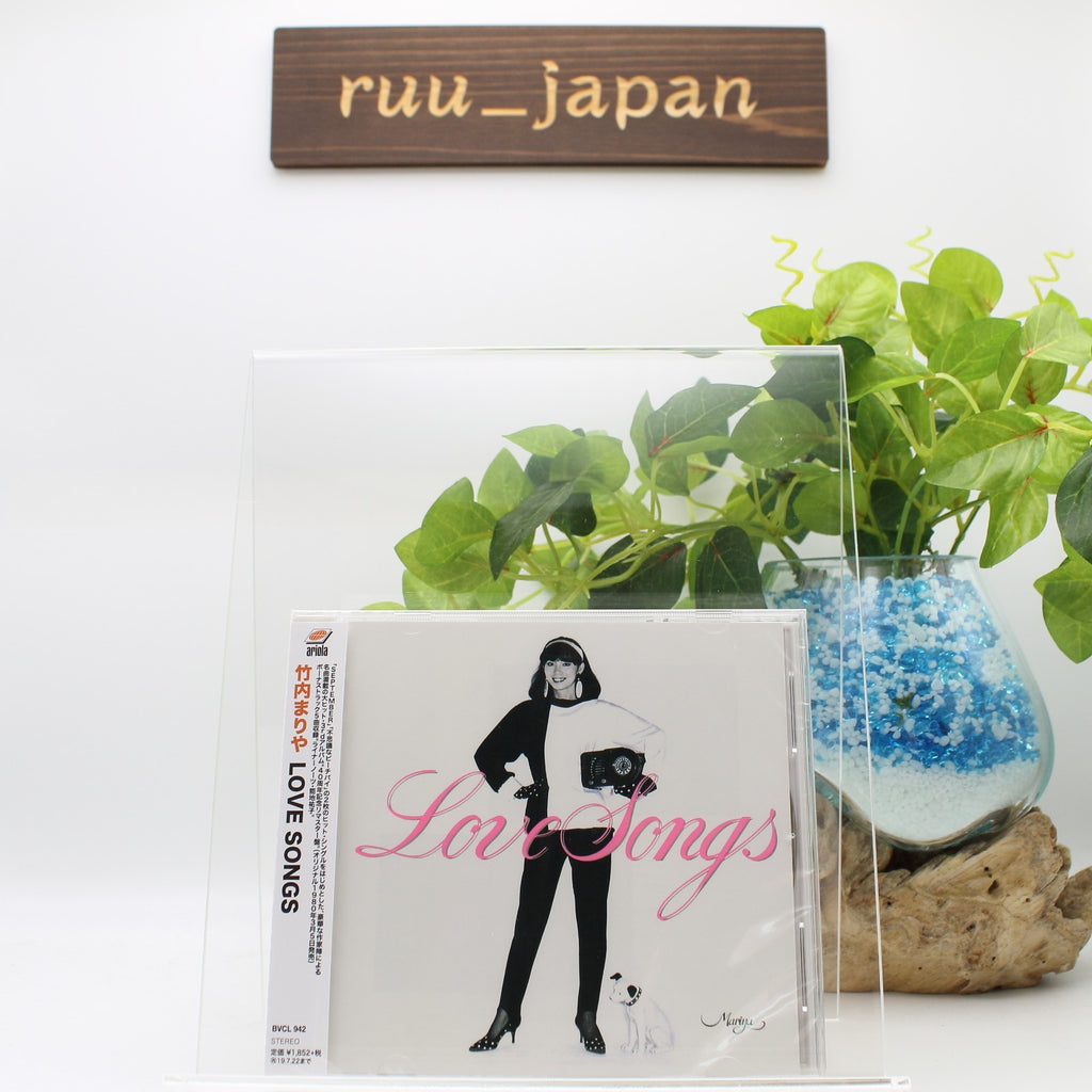New 2018 REMASTER MARIYA TAKEUCHI LOVE SONGS W/ BONUS TRACKS   JAPAN CD
