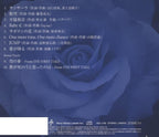 Mika Nakashima J-POP SEALED NEW CD Message ~Piano & Voice~ Compilation New