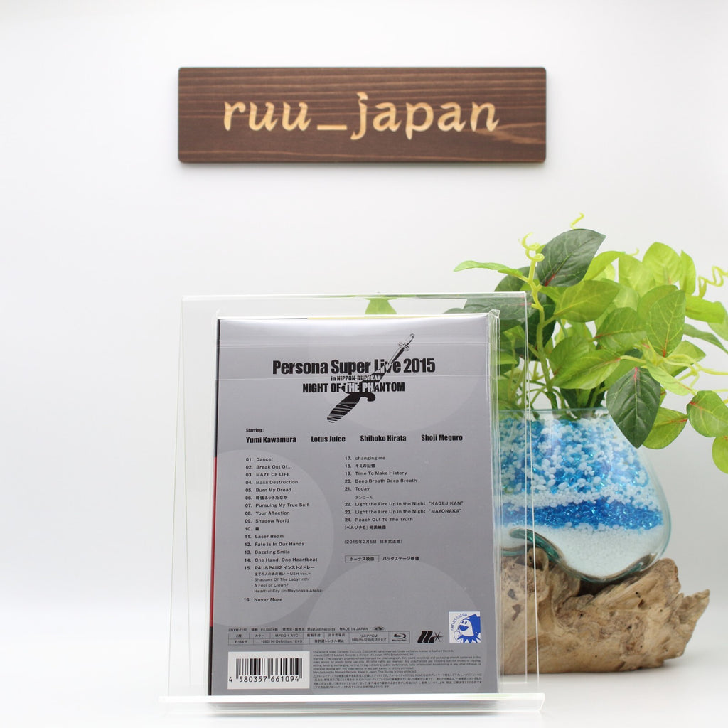 PERSONA SUPER LIVE 2015 in Nippon Budokan NIGHT OF THE PHANTOM Japan Blu-ray NEW