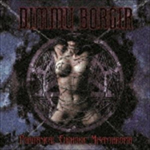New DIMMU BORGIR Puritanical Euphoric Misanthropia w/ BONUS TRACKS JAPAN SHM CD
