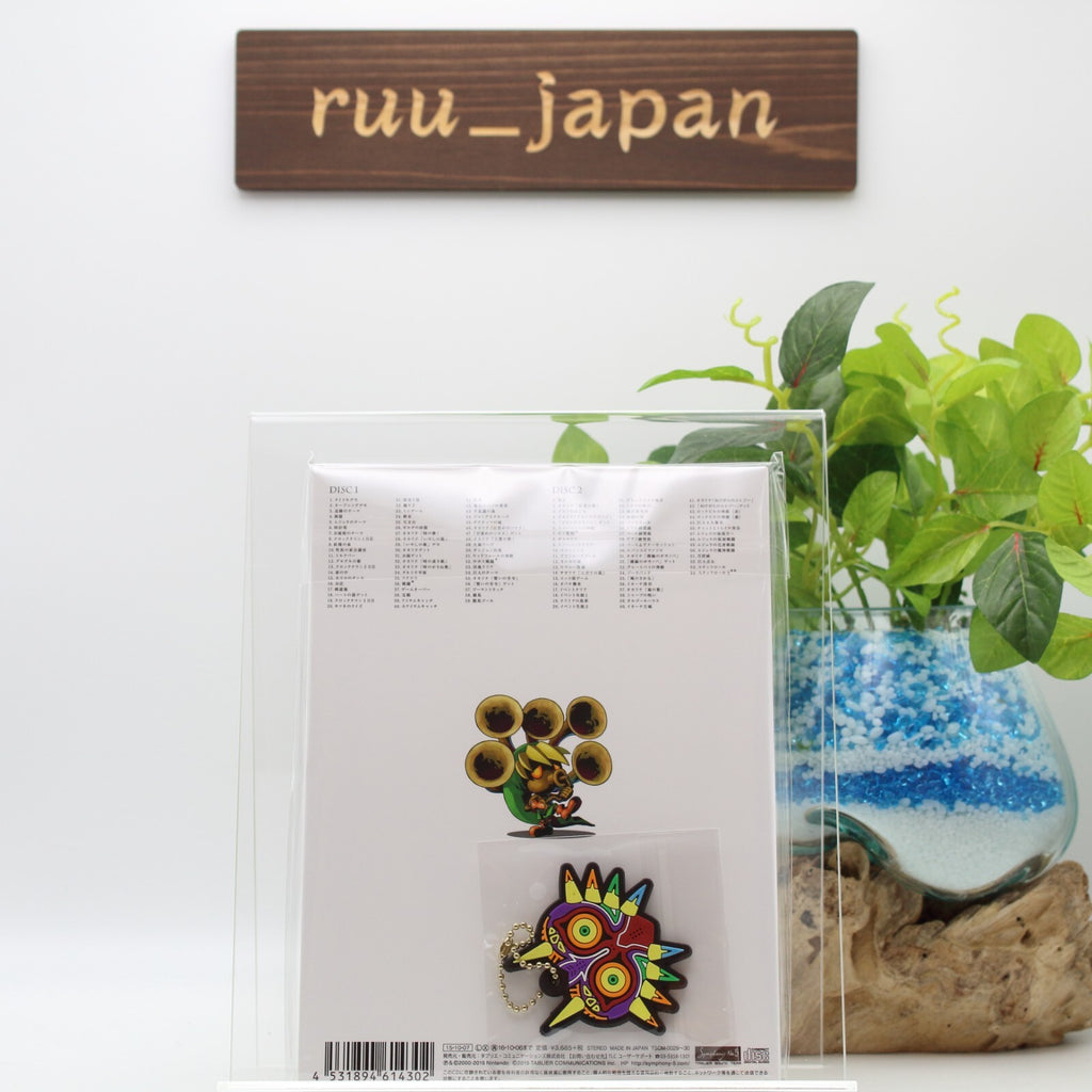 The Legend of Zelda Majoras Mask 3D Original Soundtrack CD & Poster Kaychain JP