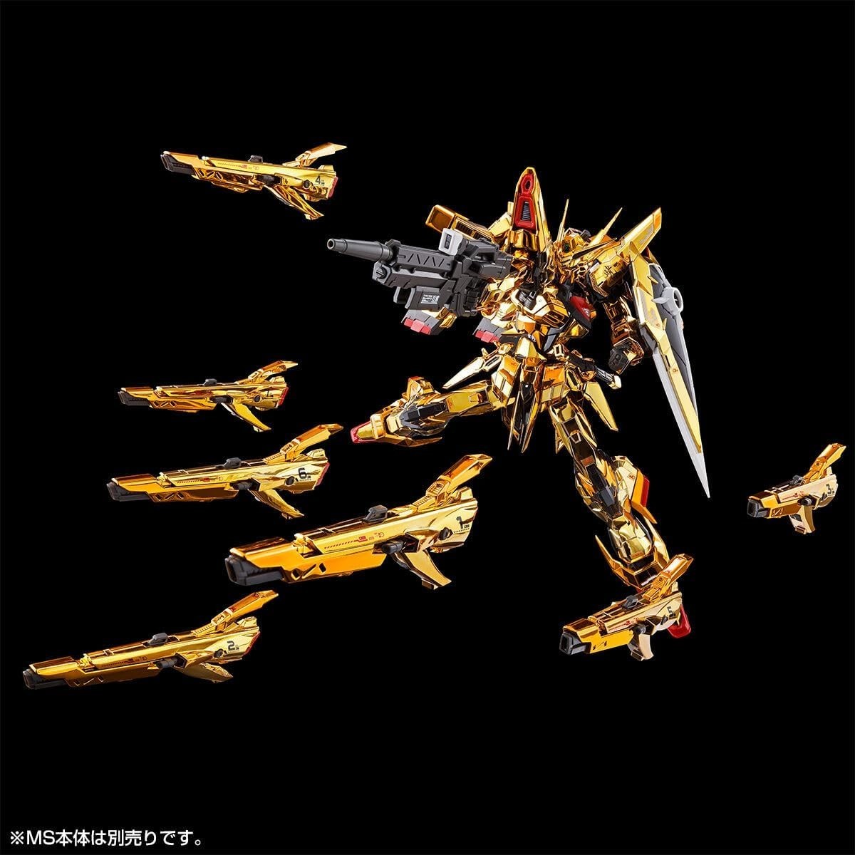 RG 1/144 Shiranui Pack for Akatsuki Gundam Connecting parts for HG Zeus NEW