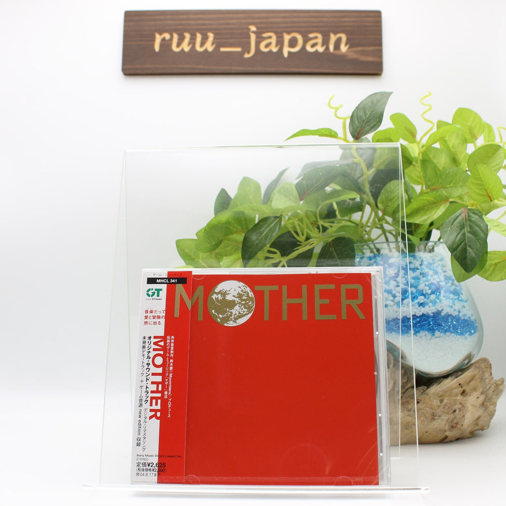 Mother Original Soundtrack CD Game Music From Japan NEW