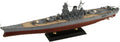 Pit Road 1/700 Skywave Series Japanese Navy Battleship Yamato Final Time NEW