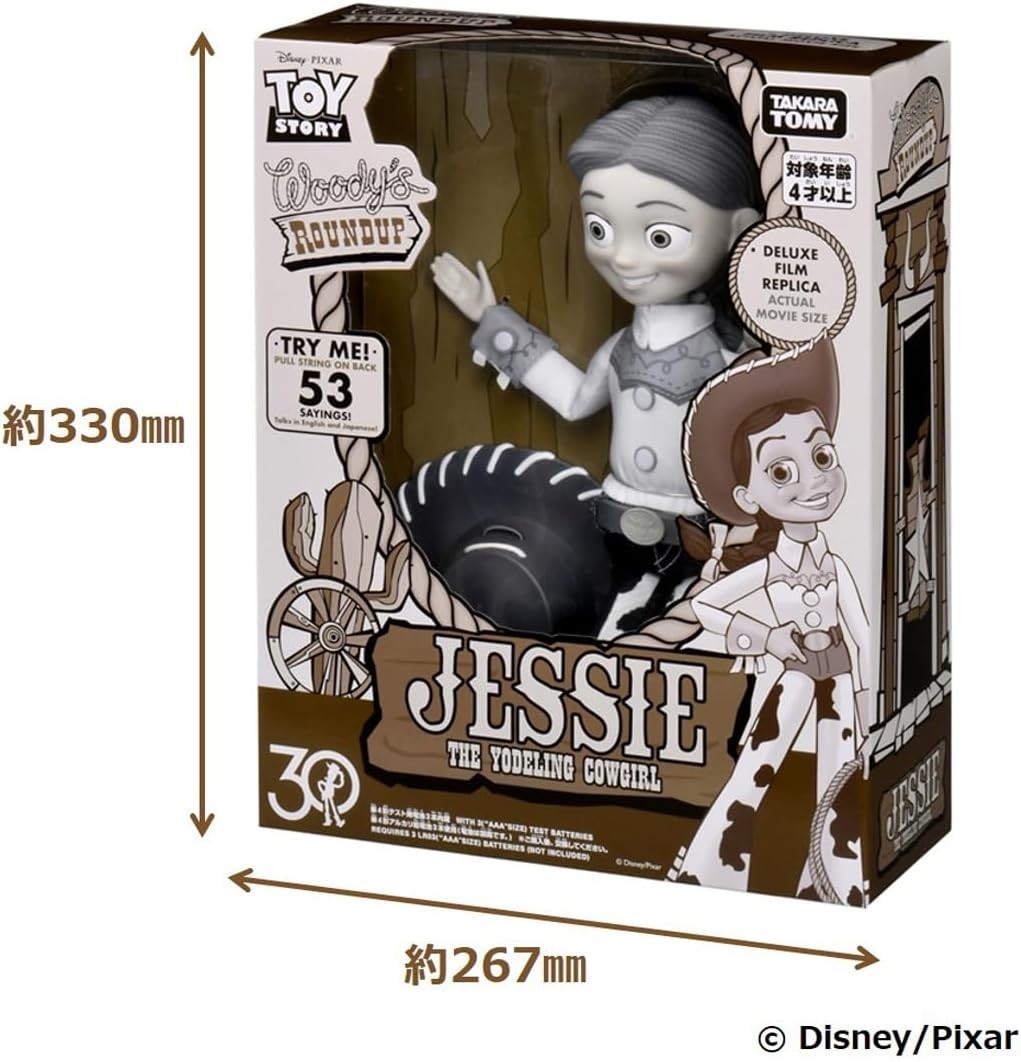 Takara Tomy Toy Story 30th Anniversary Real Size Talking Figure Jessie Round Up