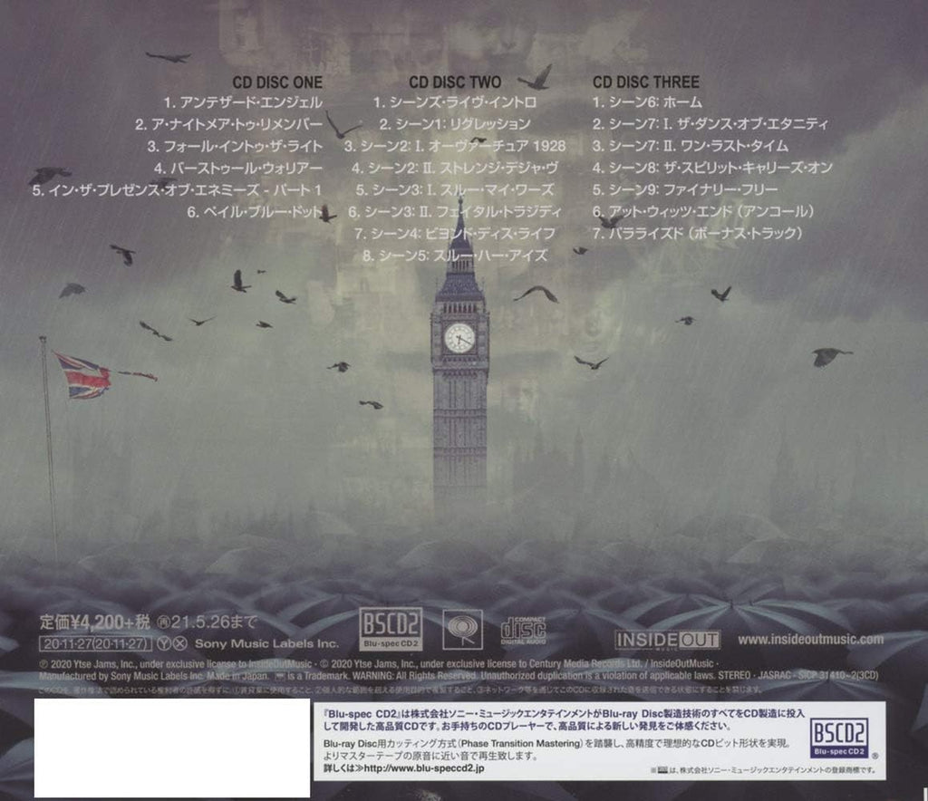 CD New DREAM THEATER DISTANT MEMORIES LIVE IN LONDON w/ BONUS TRACK JAPAN