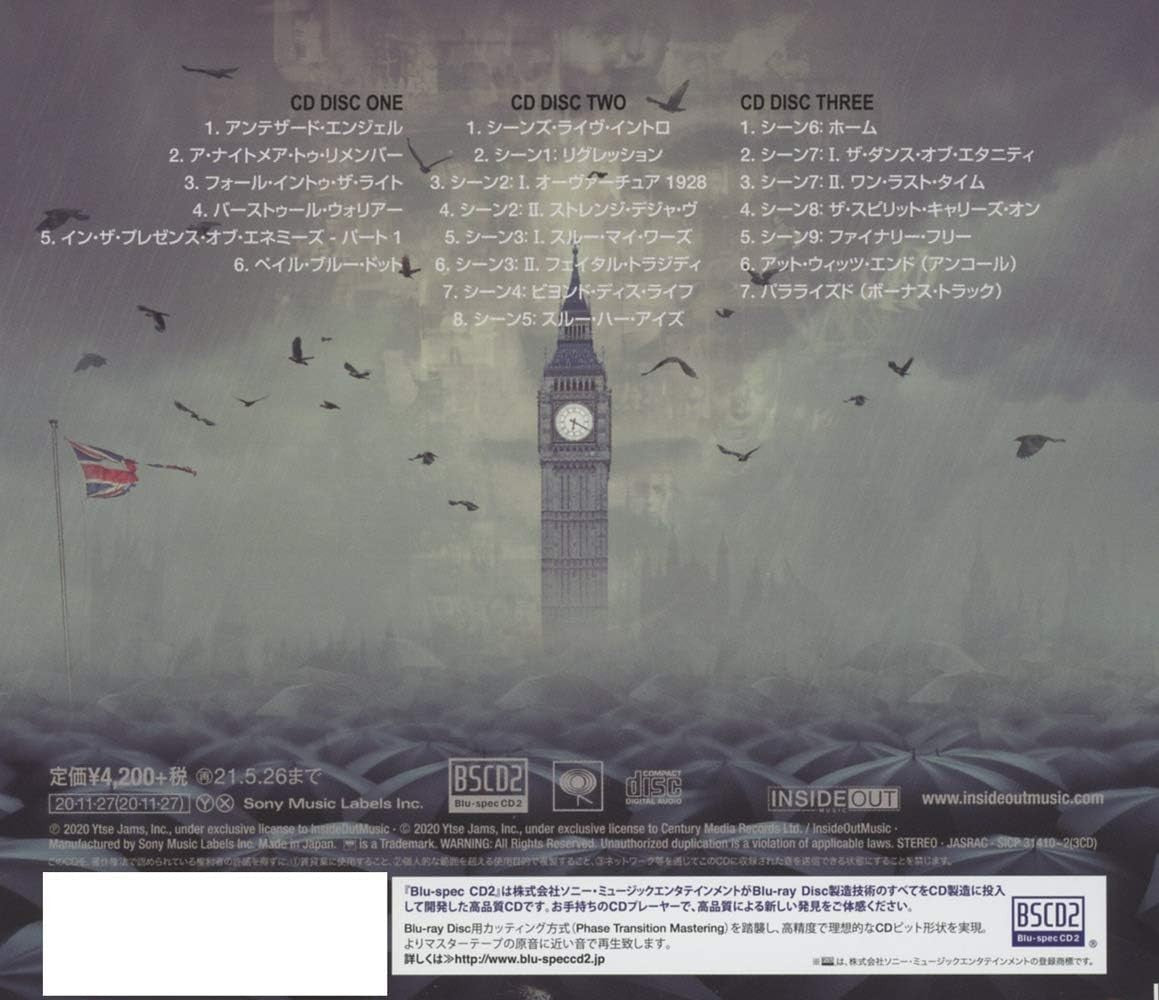 CD New DREAM THEATER DISTANT MEMORIES LIVE IN LONDON w/ BONUS TRACK JAPAN