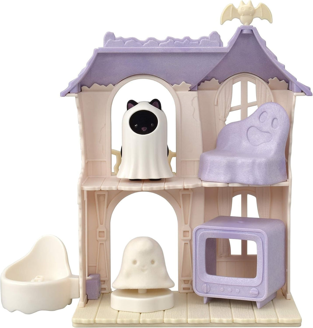 Sylvanian Family Co-67 Doggy Haunted House NEW
