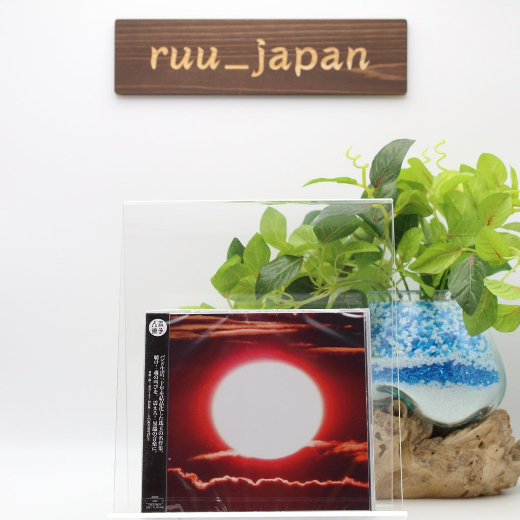 Ningen Isu - Ningen Isu 30th Anniversary Best  Japan New