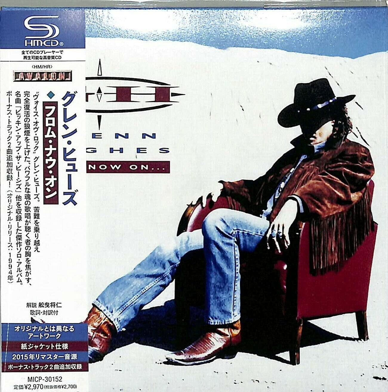 New GLENN HUGHES FROM NOW ON…  with Bonus Tracks JAPAN MINI LP SHM CD