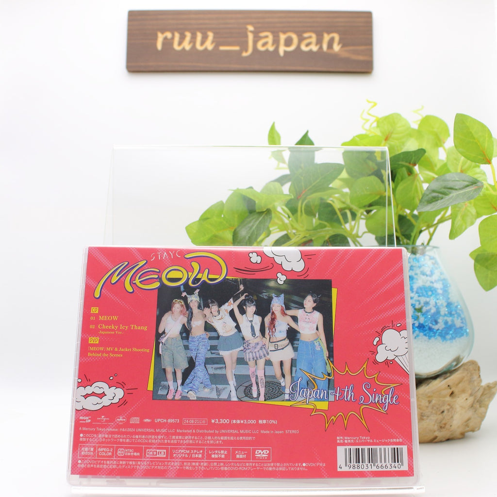 STAYC MEOW Cheeky Ice Thang CD w/ DVD Japanese Ver. Limited 4th Single New