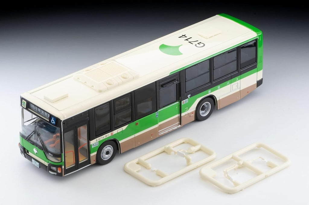Tomytec 332589 Tomica Limited Vintage Neo LV-N342a Mitsubishi Fuso Aero Star NEW
