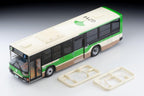 Tomytec 332589 Tomica Limited Vintage Neo LV-N342a Mitsubishi Fuso Aero Star NEW