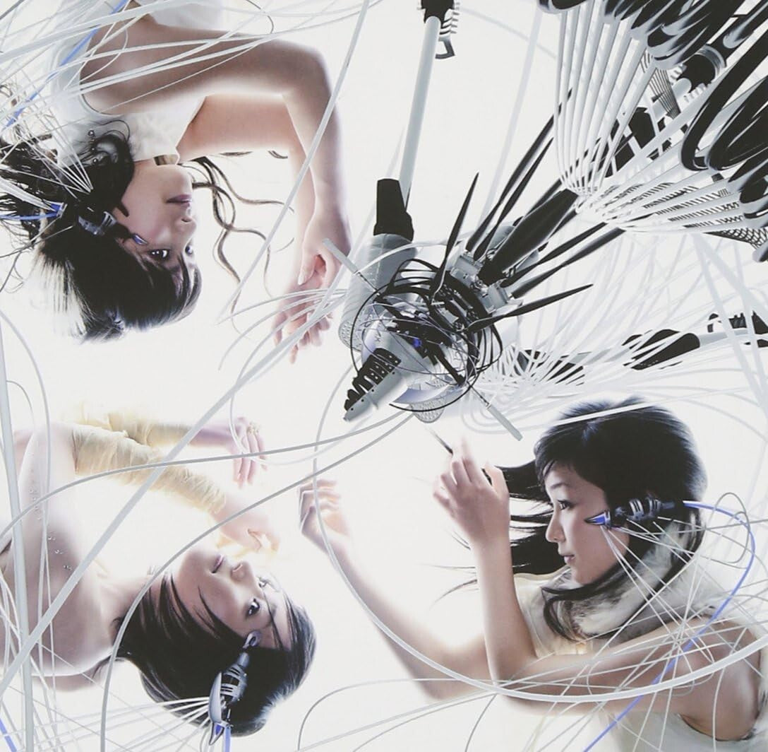 Electro World From Japan NEW