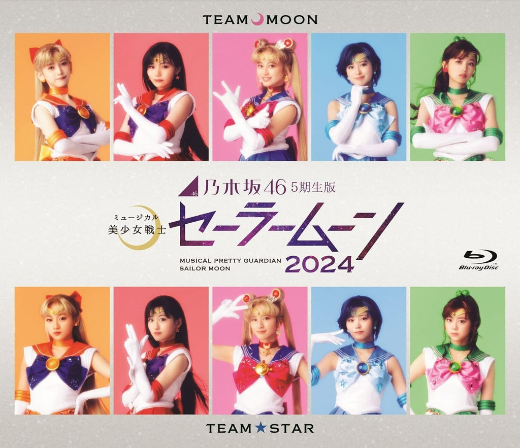 New Nogizaka46 5th Generation Ver. Musical Sailor Moon 2024 2Blu-ray Japan 2.5D