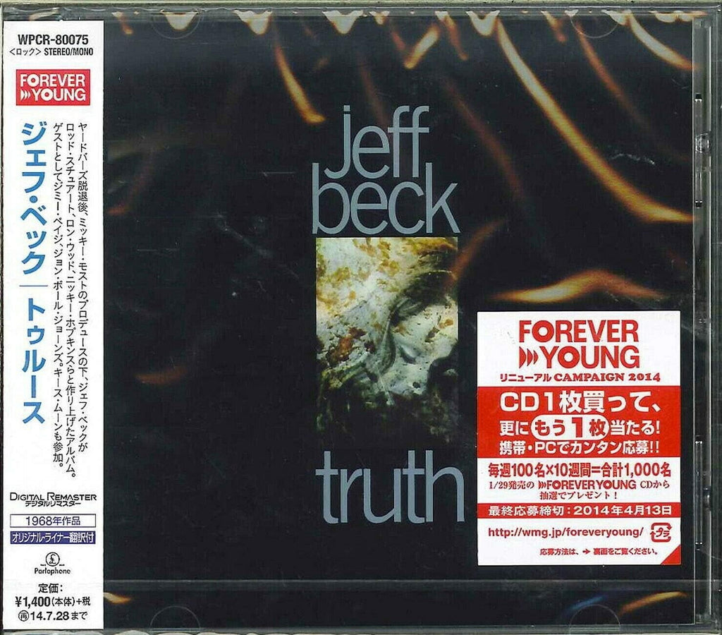 Jeff Beck Truth Japan Music CD Bonus Track NEW
