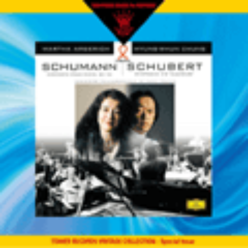 Martha Argerich Myung-hoon Chung French National Radio Philharmonic Orchestra Sc