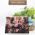New ONE OK ROCK LIVE Blu-ray ONE OK ROCK 2016 SPECIAL LIVE IN NAGISAEN JAPAN