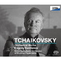 Evgeny Svetlanov Tchaikovsky Orchestral Works 3 SACD Hybrid JAPAN TOWER RECORDS