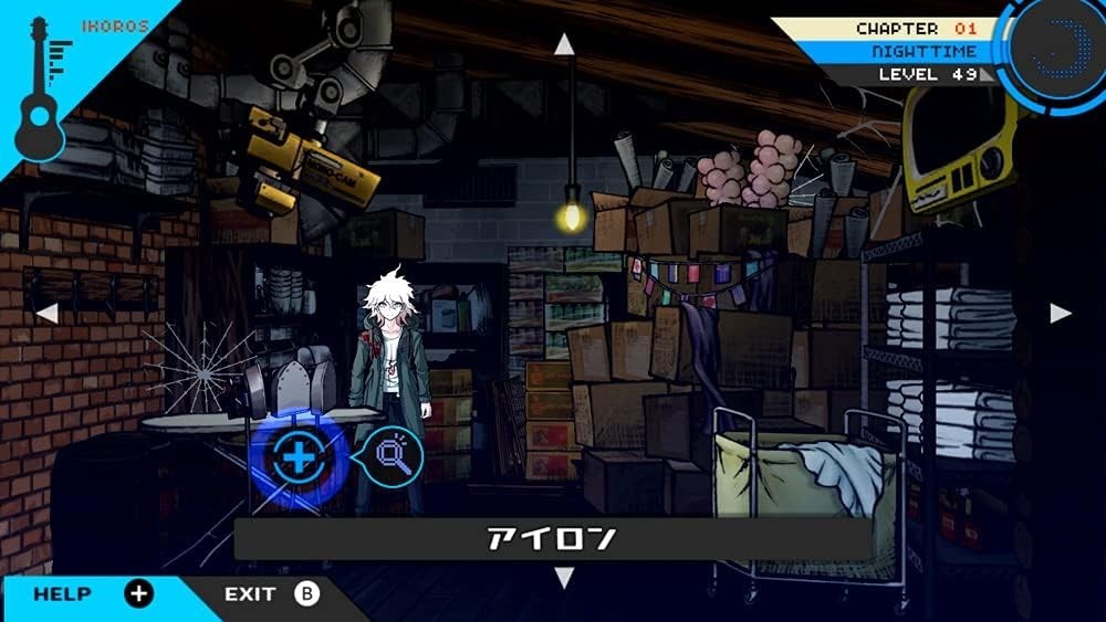 New Danganronpa Decadence Nintendo Switch Spike Chunsoft Misc HAC-P-A3TUB