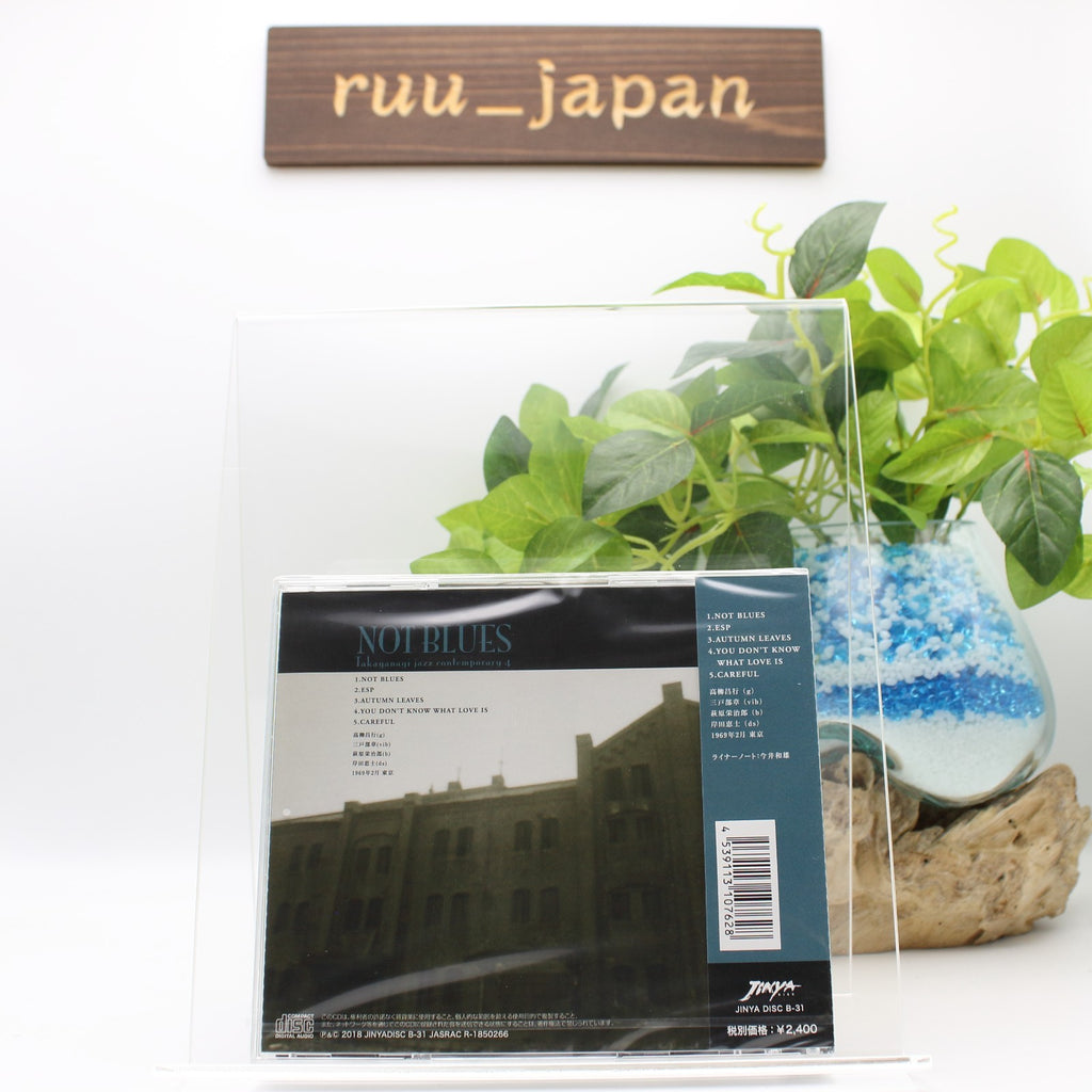 MASAYUKI TAKAYANAGI-NOT BLUES-JAPAN CD New