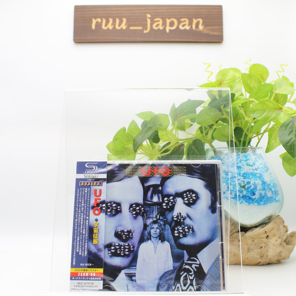 New UFO OBSESSION 2024 REMASTER JAPAN 2 SHM CD