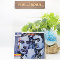 New UFO OBSESSION 2024 REMASTER JAPAN 2 SHM CD