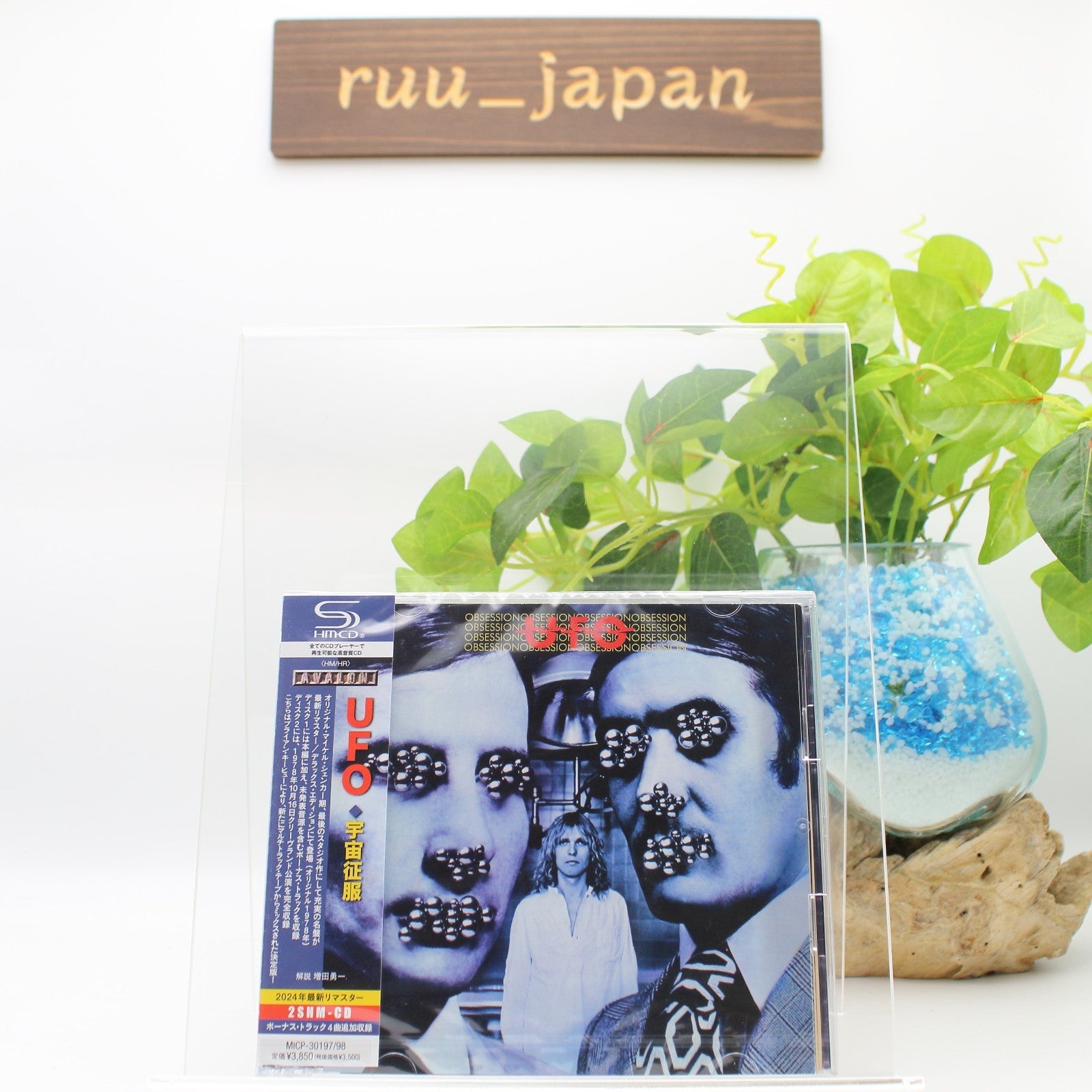New UFO OBSESSION 2024 REMASTER JAPAN 2 SHM CD