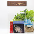 New Sir Adrian Boult/The Phil CD(SACD-Hybrid) Holst - The Planets Japan OBI