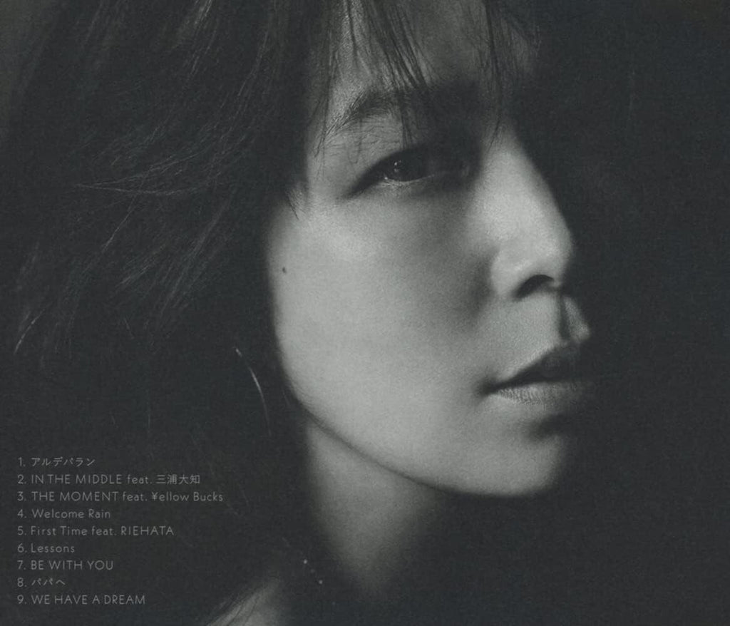 New CD DREAM (Standard Edition) Japan AI Music Come Come Everybody (1 CD)