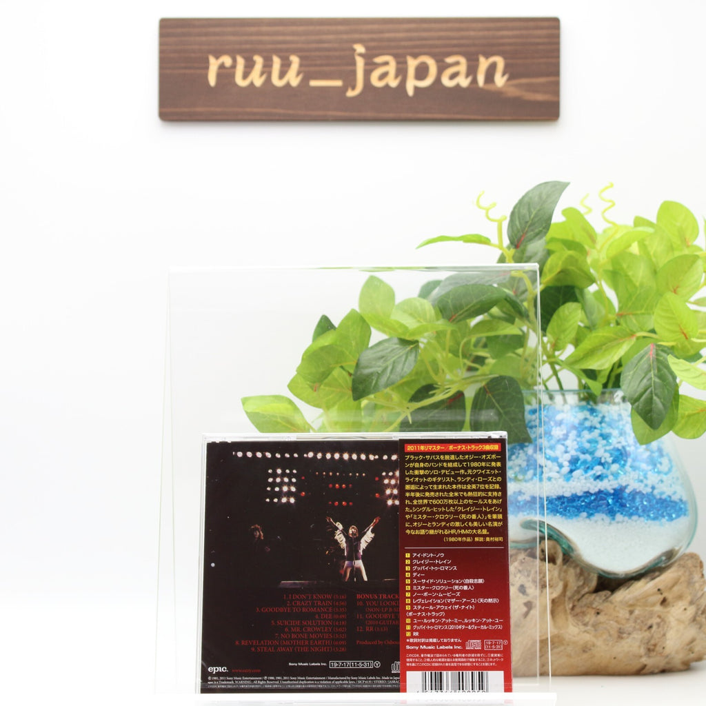 Ozzy Osbourne (Black Sabbath) CD Blizzard Of Ozz” Japan OBI New