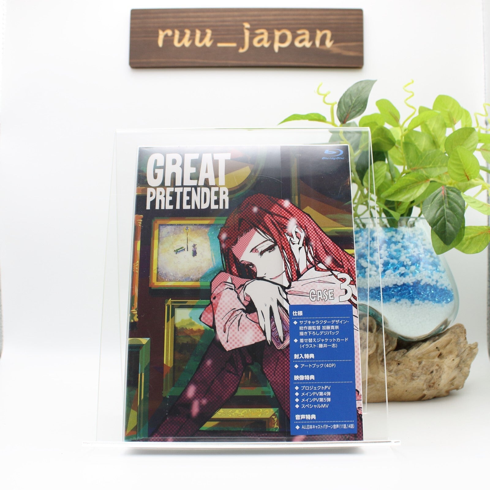 GREAT PRETENDER Snow of London Blu-ray CASE 3 Japan Ver. New