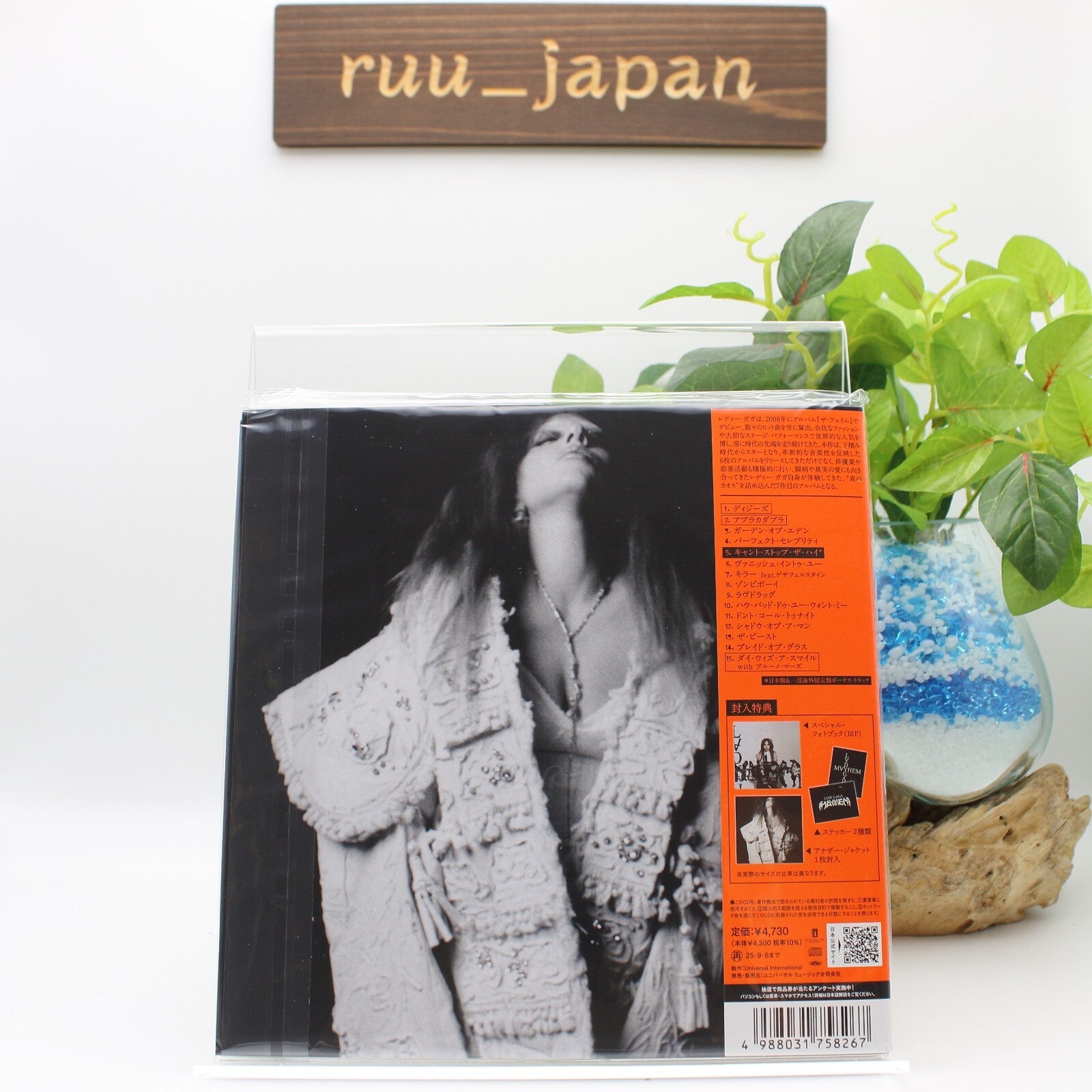 New Lady Gaga Mayhem Japan Deluxe Edition CD+Photobook+Sticker