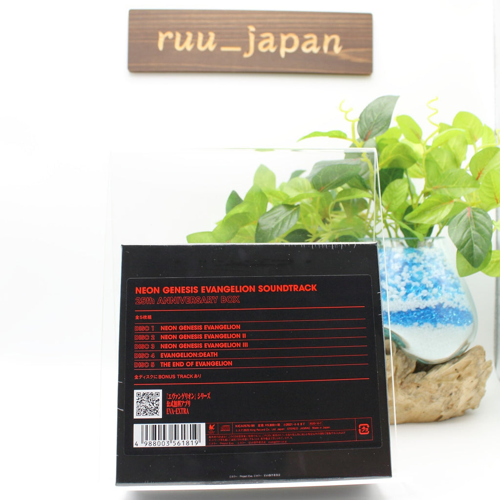 NEON GENESIS EVANGELION SOUNDTRACK 25th ANNIVERSARY BOX 5 CD Booklet Japan New
