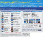 AIR SUPPLY JAPANESE SINGLES COLLECTION JAPAN BLU-SPEC CD + DVD NEW
