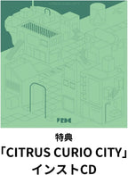 CD New CITRUS CURIO CITY (Standard Edition) Japan FREDERIC Music (1 CD)
