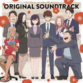 New 365 Days to the Wedding ORIGINAL SOUNDTRACK 2 CD Japan PCCG-2409