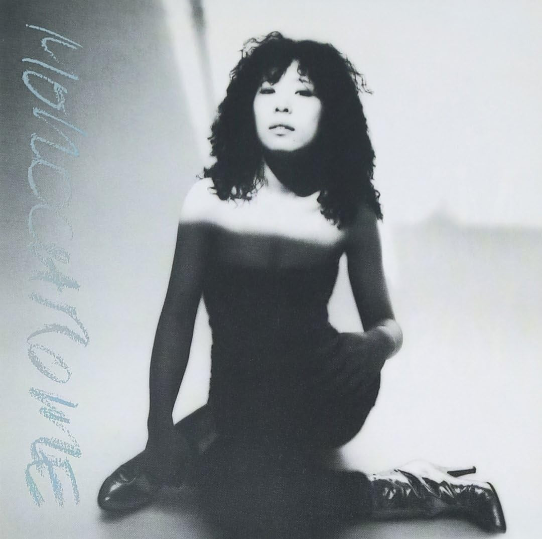 CD New Minako Yoshida Monochrome 1980 From Japan City Pop CD 8tracks