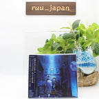 CASE STUDY OF VANITAS-ORIGINAL SOUNDTRACK-JAPAN 2 CD+BOOK NEW